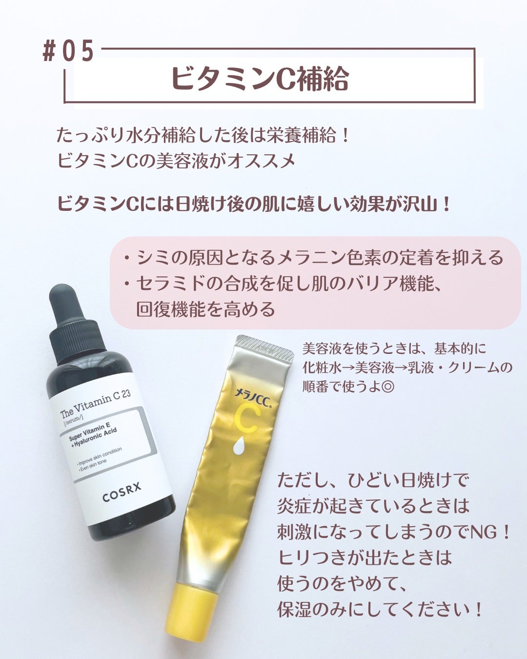 クレンジングソープ 熟成/PLUSRESTORE/洗顔石鹸を使ったクチコミ(6枚目)