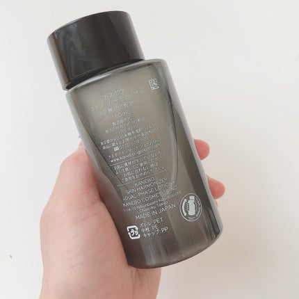 スキン ハーモナイザー/KANEBO/化粧水を使ったクチコミ(6枚目)