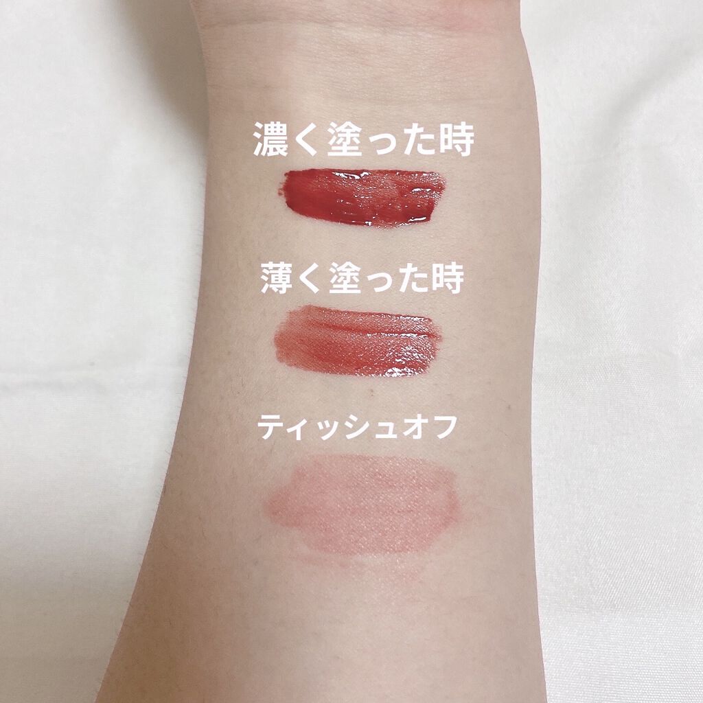 ムースタッチティントリップ		/BLEND BERRY/リップティントを使ったクチコミ（2枚目）