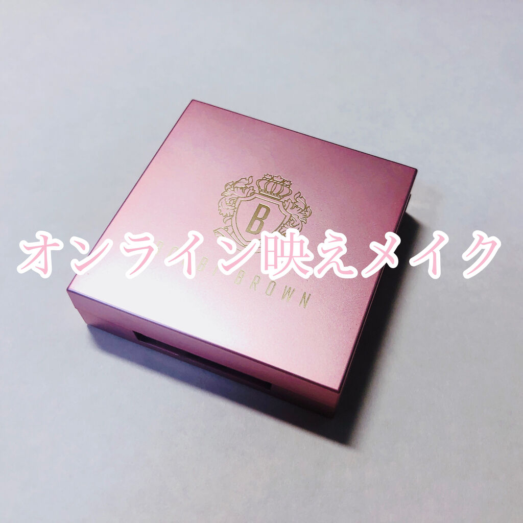 ハイライティング パウダー ピンクグロウミニ（グロウイング ピンクデザイン）/BOBBI BROWN/パウダーハイライトを使ったクチコミ（1枚目）