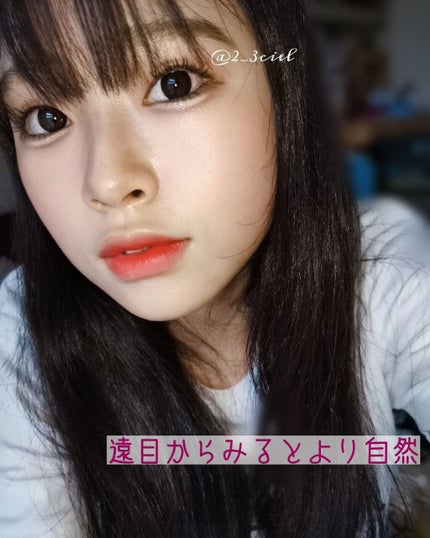 アイ ライナー ペンシル くり出し式/ちふれ/ペンシルアイライナーを使ったクチコミ(5枚目)