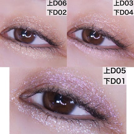 ドロップアイズスティックグリッツ/BLACK ROUGE/スティックアイシャドウを使ったクチコミ(10枚目)