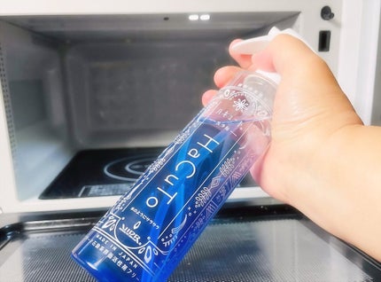 ハキュート万能洗浄剤/ハキュート/その他を使ったクチコミ(4枚目)