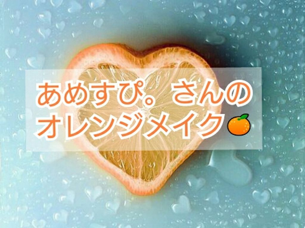 トーンアップアイシャドウ/CEZANNE/アイシャドウパレットを使ったクチコミ（1枚目）