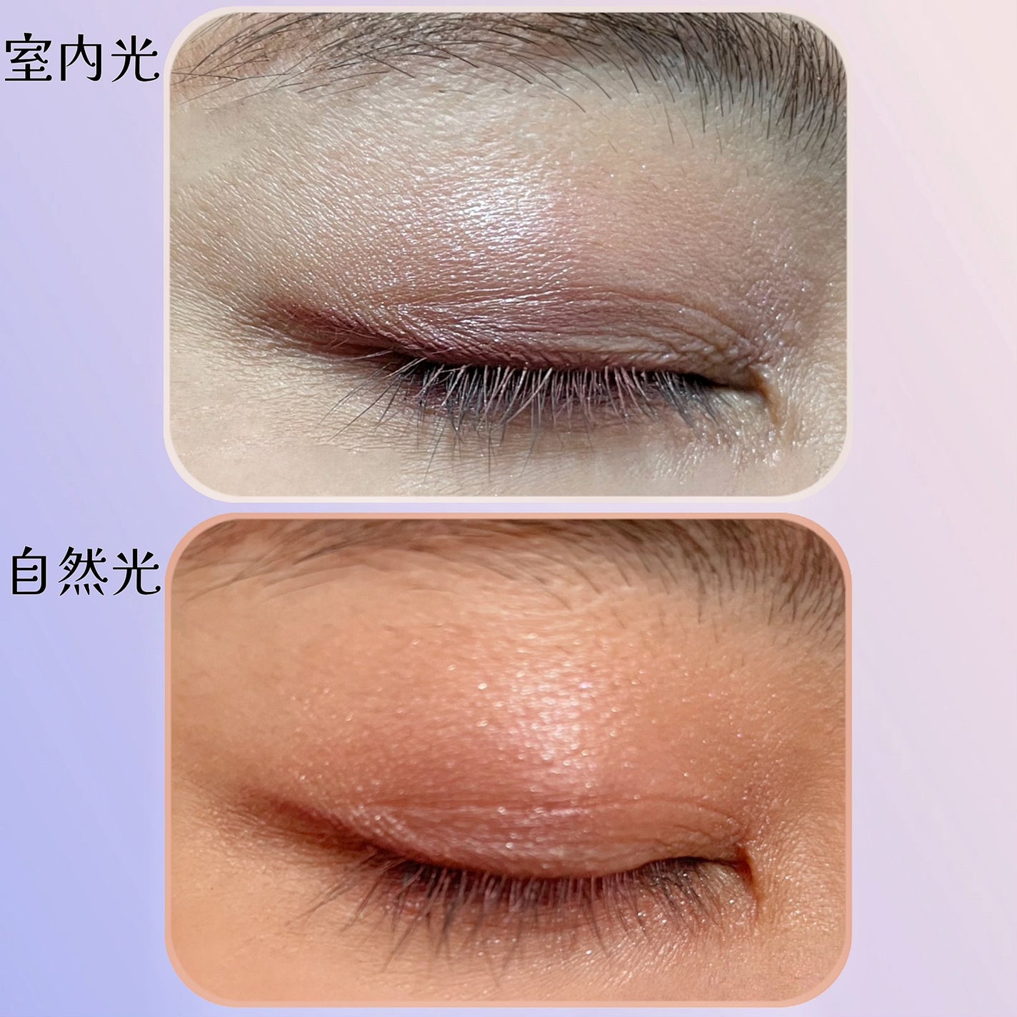 マイキティアイパレット/MilleFée/アイシャドウパレットを使ったクチコミ(6枚目)