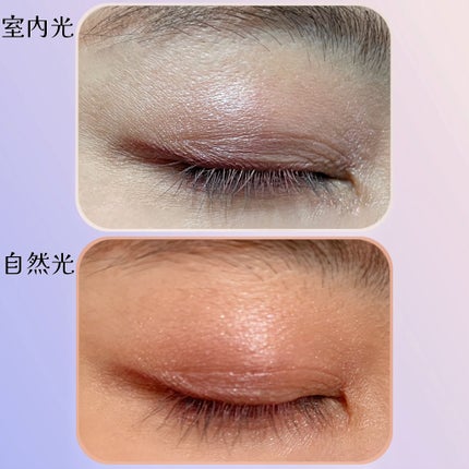 マイキティアイパレット/MilleFée/アイシャドウパレットを使ったクチコミ(6枚目)