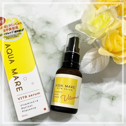 ビタセラム/AQUA MARE/美容液を使ったクチコミ(1枚目)