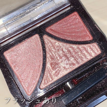 ジューシーピュアアイズ/キャンメイク/アイシャドウパレットを使ったクチコミ(8枚目)