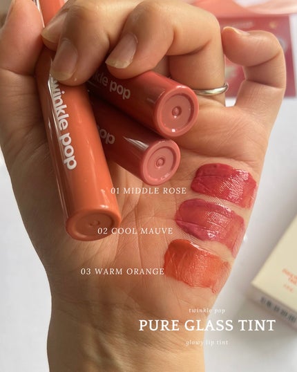 グリッターレイヤリングアイシャドウパレット/TWINKLE POP/アイシャドウパレットを使ったクチコミ(9枚目)