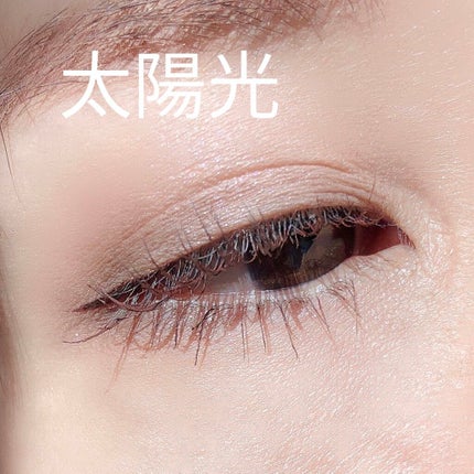 パーフェクトエクステンション マスカラ for カール/D-UP/マスカラを使ったクチコミ(4枚目)