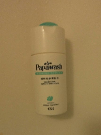 パパウォッシュ/パパウォッシュ/洗顔パウダーを使ったクチコミ(1枚目)