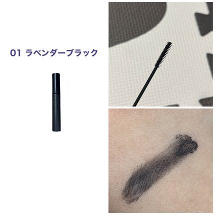 エテュセ アイエディション(マスカラ)/ettusais/マスカラを使ったクチコミ(2枚目)