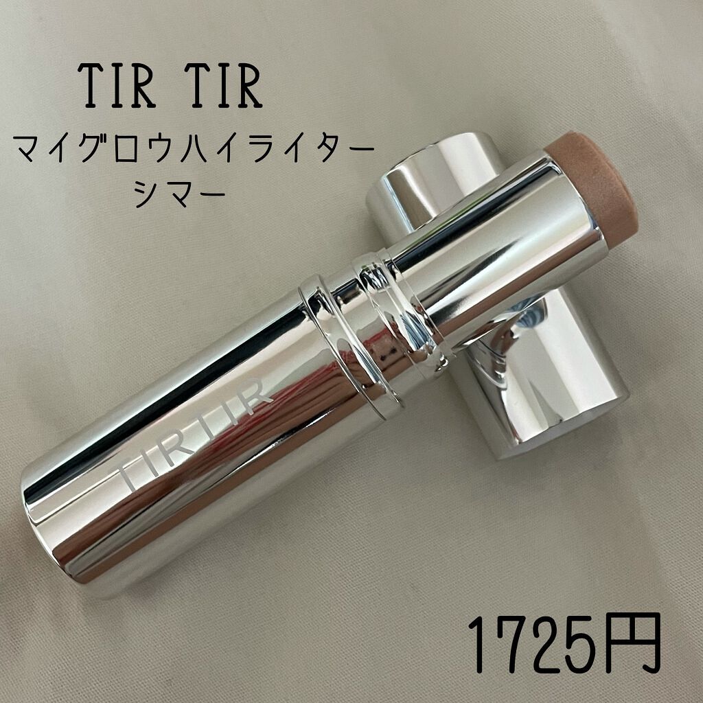 イングリッシュ ペアー&フリージア コロン/Jo MALONE LONDON/香水(レディース)を使ったクチコミ(4枚目)