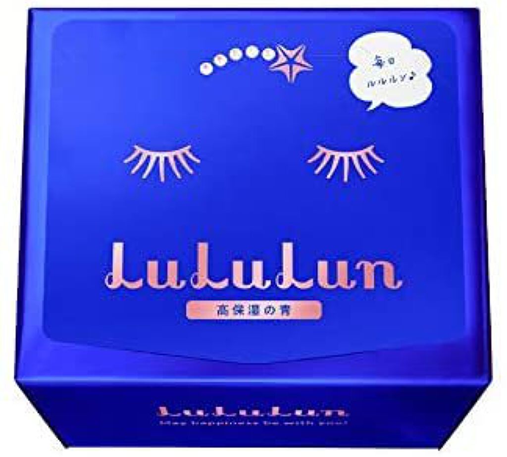 ピュア5 キメ肌UP美容液マスク(PL)/ジャパンギャルズ/シートマスク・パックを使ったクチコミ（2枚目）