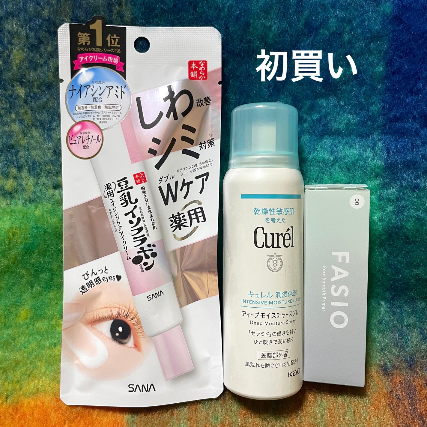 ノーズ&アイブロウパウダー/CEZANNE/パウダーアイブロウを使ったクチコミ(3枚目)