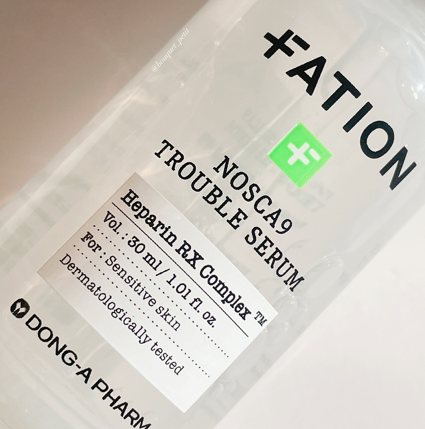 ノスカナイン トラブル セラム/FATION/美容液を使ったクチコミ（3枚目）