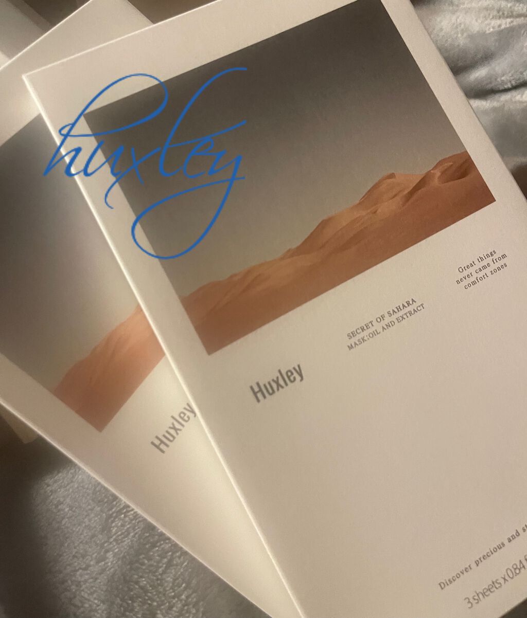マスク; オイルアンドエクストラクト/Huxley/シートマスク・パックを使ったクチコミ(1枚目)