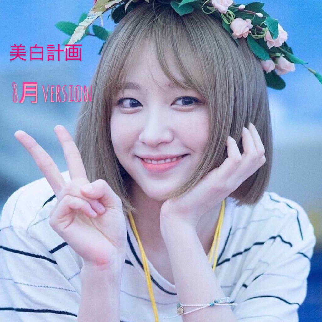 エッセンスオイル/サンタマルシェ/ボディオイルを使ったクチコミ（1枚目）