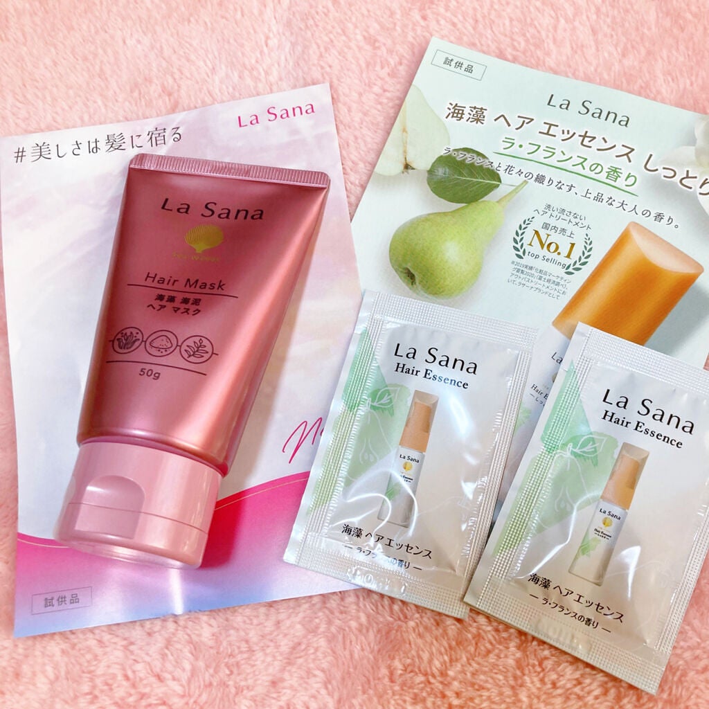 モイストバランス ローション/ACSEINE/化粧水を使ったクチコミ(6枚目)