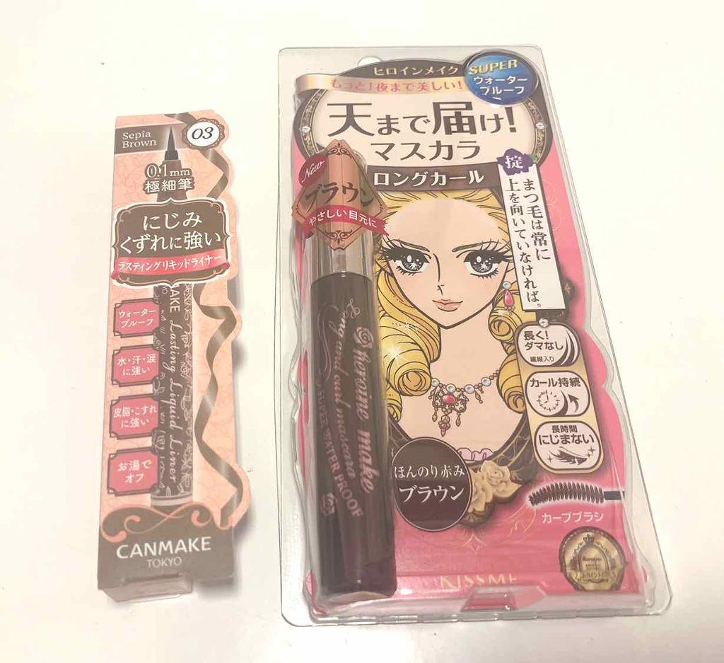 ラスティングリキッドライナー/キャンメイク/リキッドアイライナーを使ったクチコミ（1枚目）