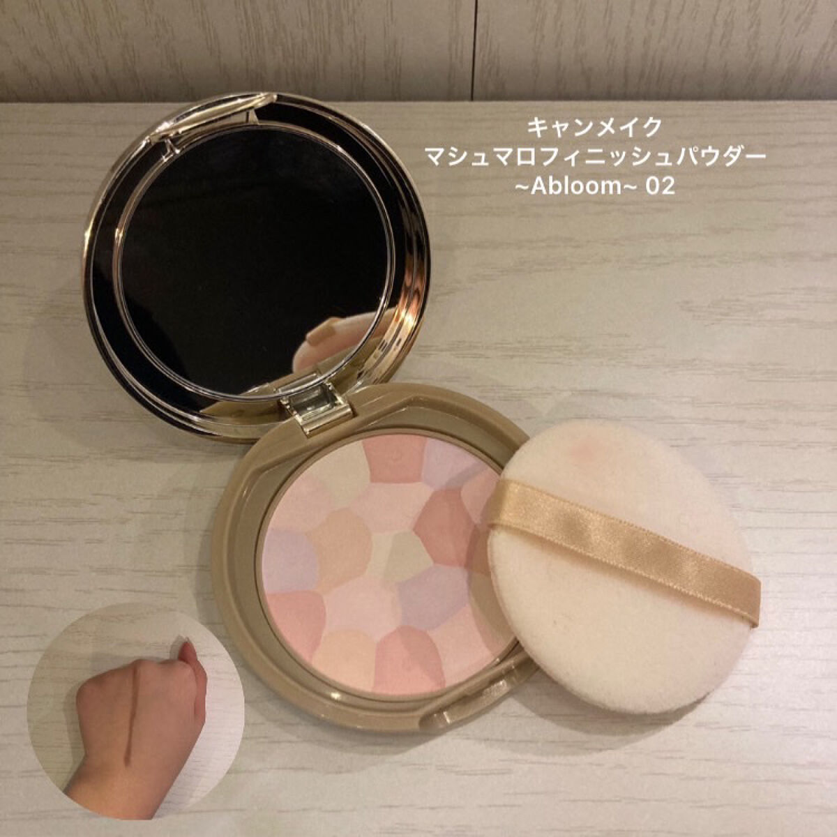 カラーミキシングコンシーラー/キャンメイク/パレットコンシーラーを使ったクチコミ（3枚目）