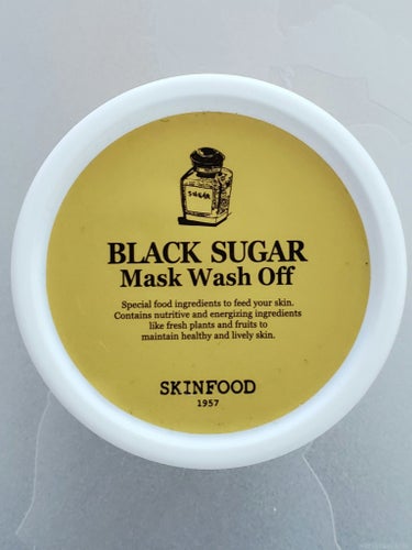 ブラックシュガーマスク ウォッシュオフ/SKINFOOD/洗い流すパック・マスクを使ったクチコミ（2枚目）