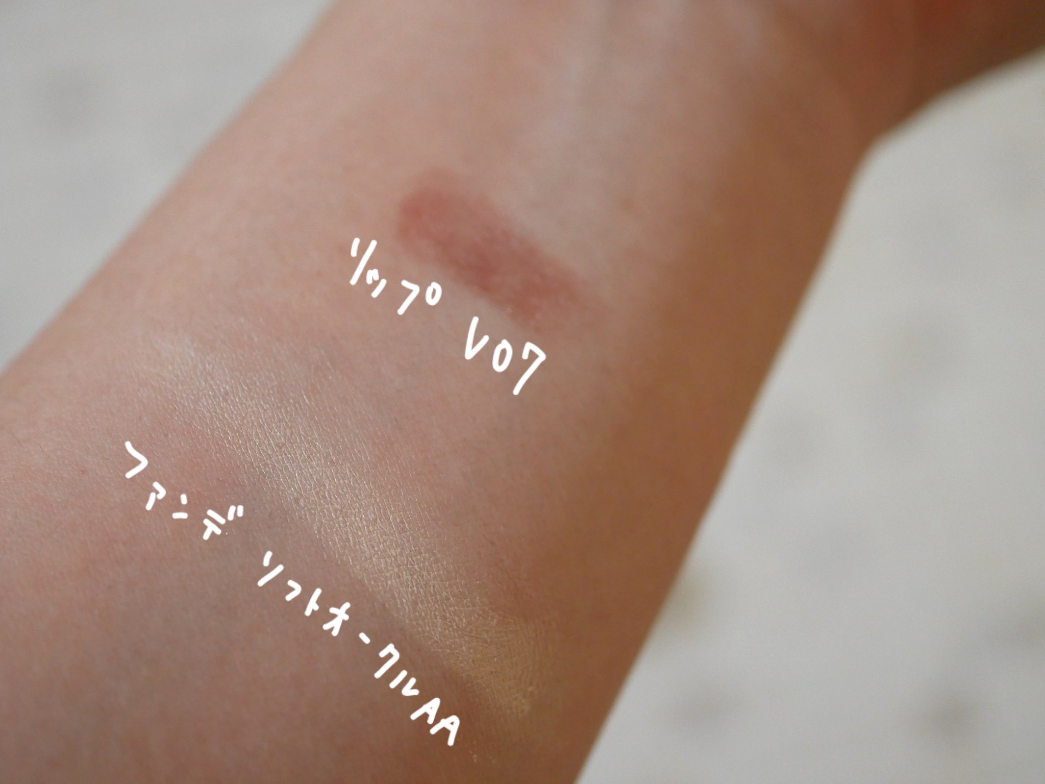 ライブリースキン　ウェア/KANEBO/クリーム・エマルジョンファンデーションを使ったクチコミ（2枚目）