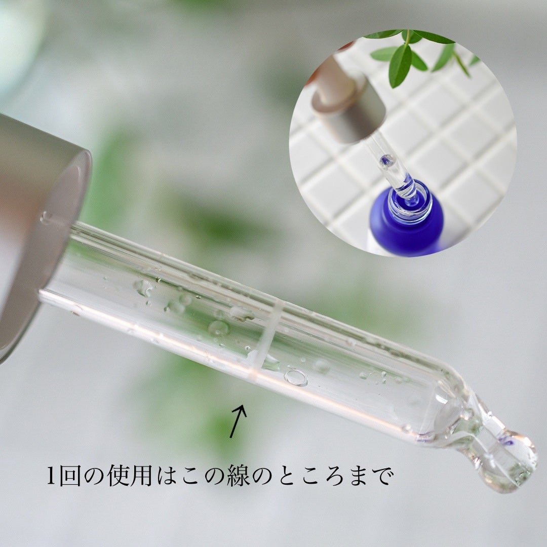 タカミスキンピール/タカミ/ブースター・導入液を使ったクチコミ(3枚目)