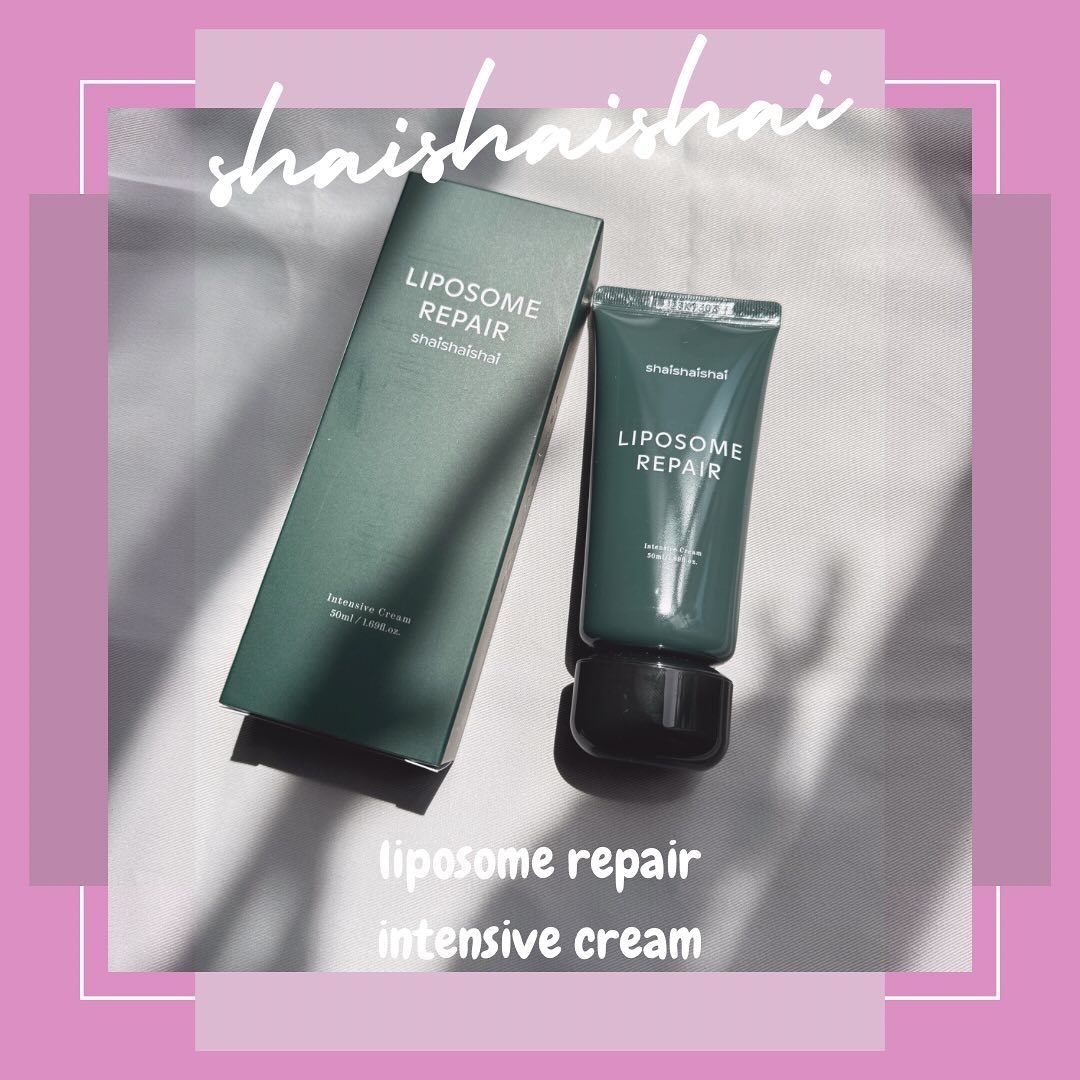🩷shaishaishai
🩷LIPOSOME REPAIR Intensive Cream
🩷50ml
.
コロンとしたキャップが可愛くてきゅん☺️
白っぽいクリームで伸び良し🩷
.
香りが絶妙に独特な気がするの🙄
だから敏感さ