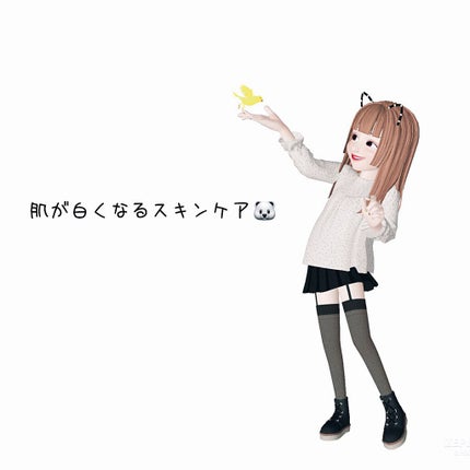 ハトムギ化粧水(ナチュリエ スキンコンディショナー R )/ナチュリエ/化粧水を使ったクチコミ(1枚目)