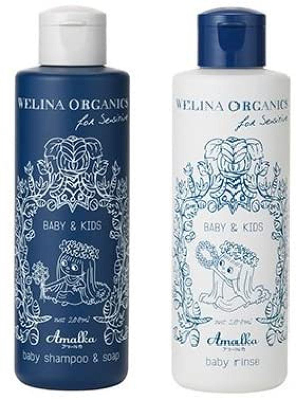ウェリナ オーガニクス アマールカ ベビーシャンプー＆ソープ