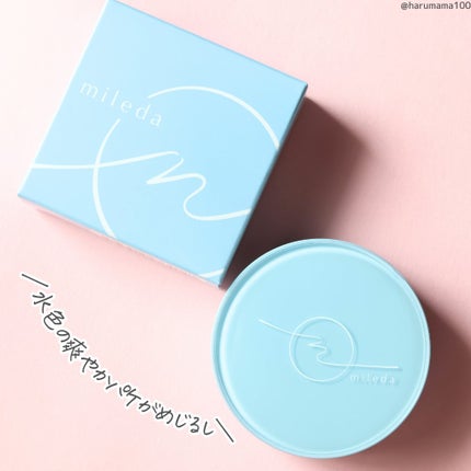 スムースフィットファンデーション/mileda/パウダーファンデーションを使ったクチコミ(7枚目)