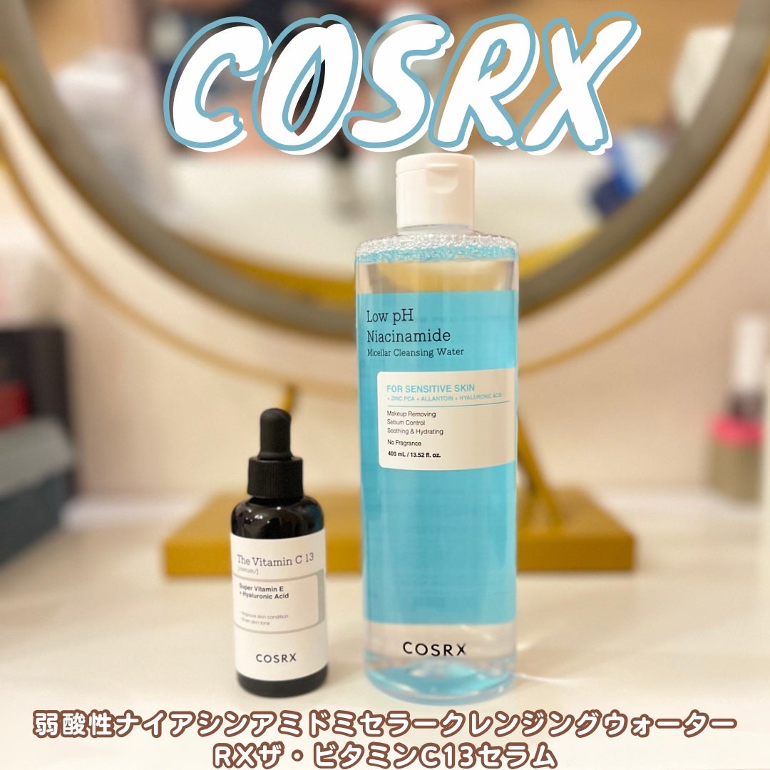 RXザ・ビタミンC13セラム/COSRX/美容液を使ったクチコミ(1枚目)