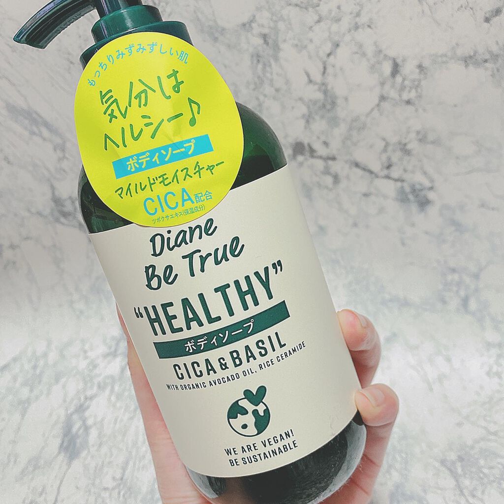 Diane Be True（ダイアンビートゥルー）マイルドモイスチャー ボディソープ  本体400ml/ダイアンビートゥルー/ボディソープを使ったクチコミ（1枚目）