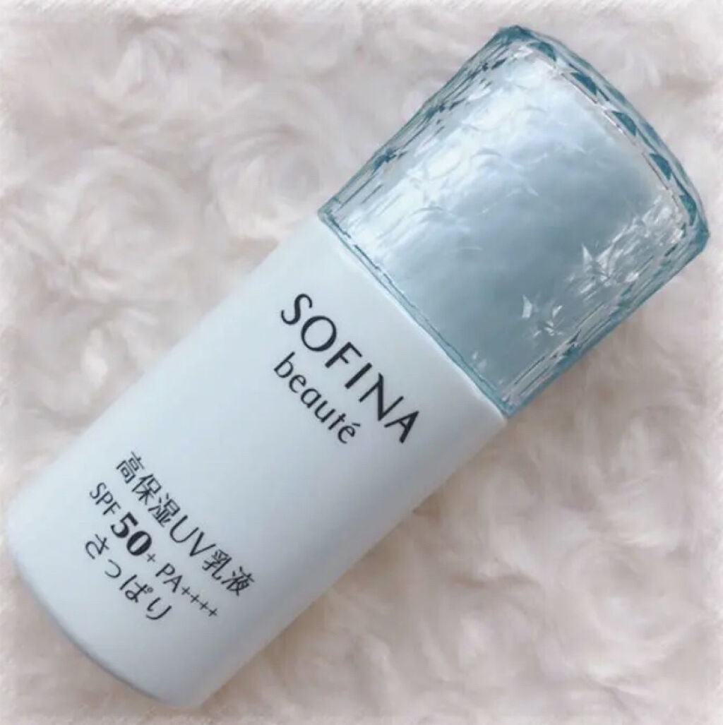 試してみた】高保湿 UV 乳液＜美白＞ さっぱり ソフィーナ