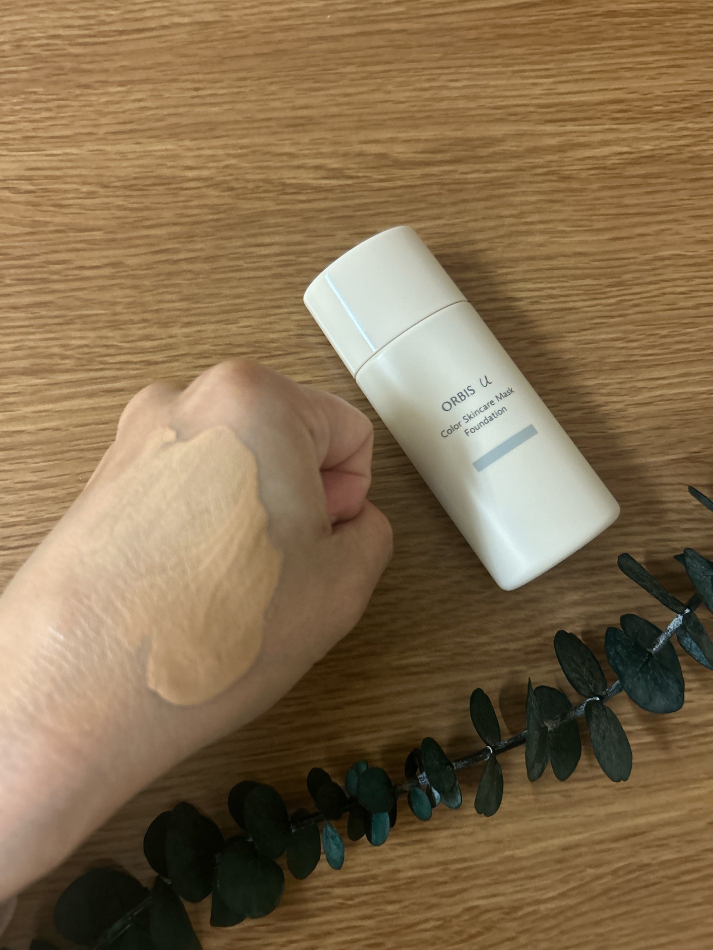 オルビスユー カラースキンケアマスク ファンデーション/オルビス/リキッドファンデーションを使ったクチコミ(5枚目)
