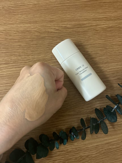 オルビスユー カラースキンケアマスク ファンデーション/オルビス/リキッドファンデーションを使ったクチコミ(5枚目)