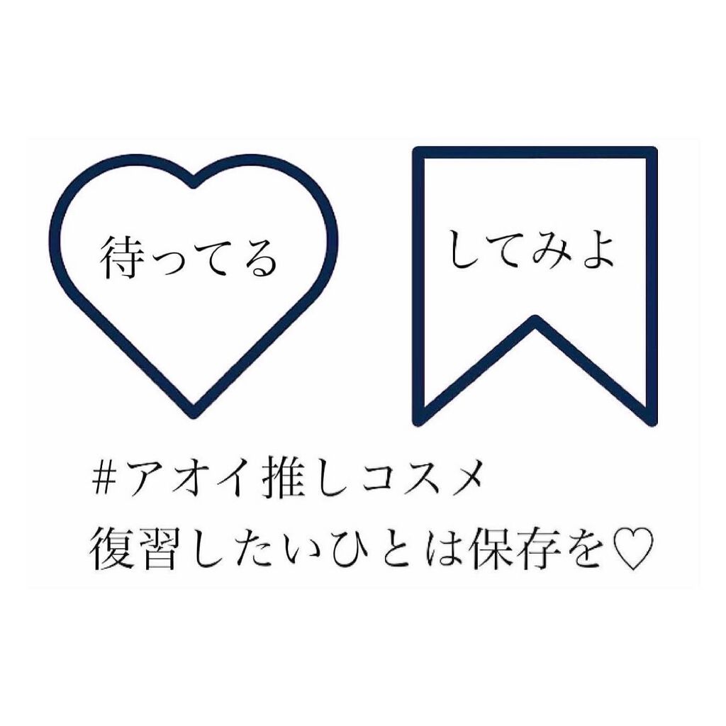 パラディシミスト ハイドレーティングエッセンス/DAMDAM/ミスト状化粧水を使ったクチコミ(9枚目)