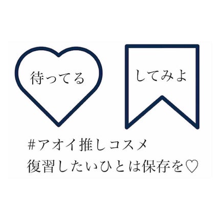 パラディシミスト ハイドレーティングエッセンス/DAMDAM/ミスト状化粧水を使ったクチコミ(9枚目)