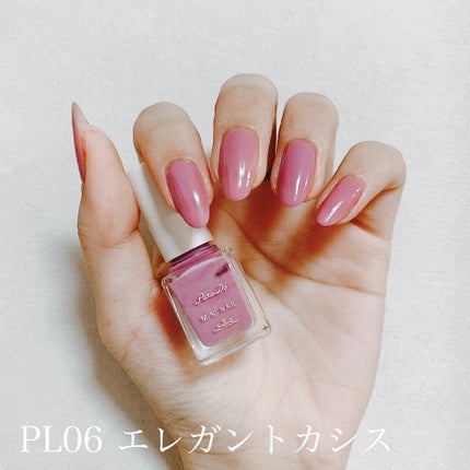 ミニネイル/パラドゥ/マニキュアを使ったクチコミ(2枚目)