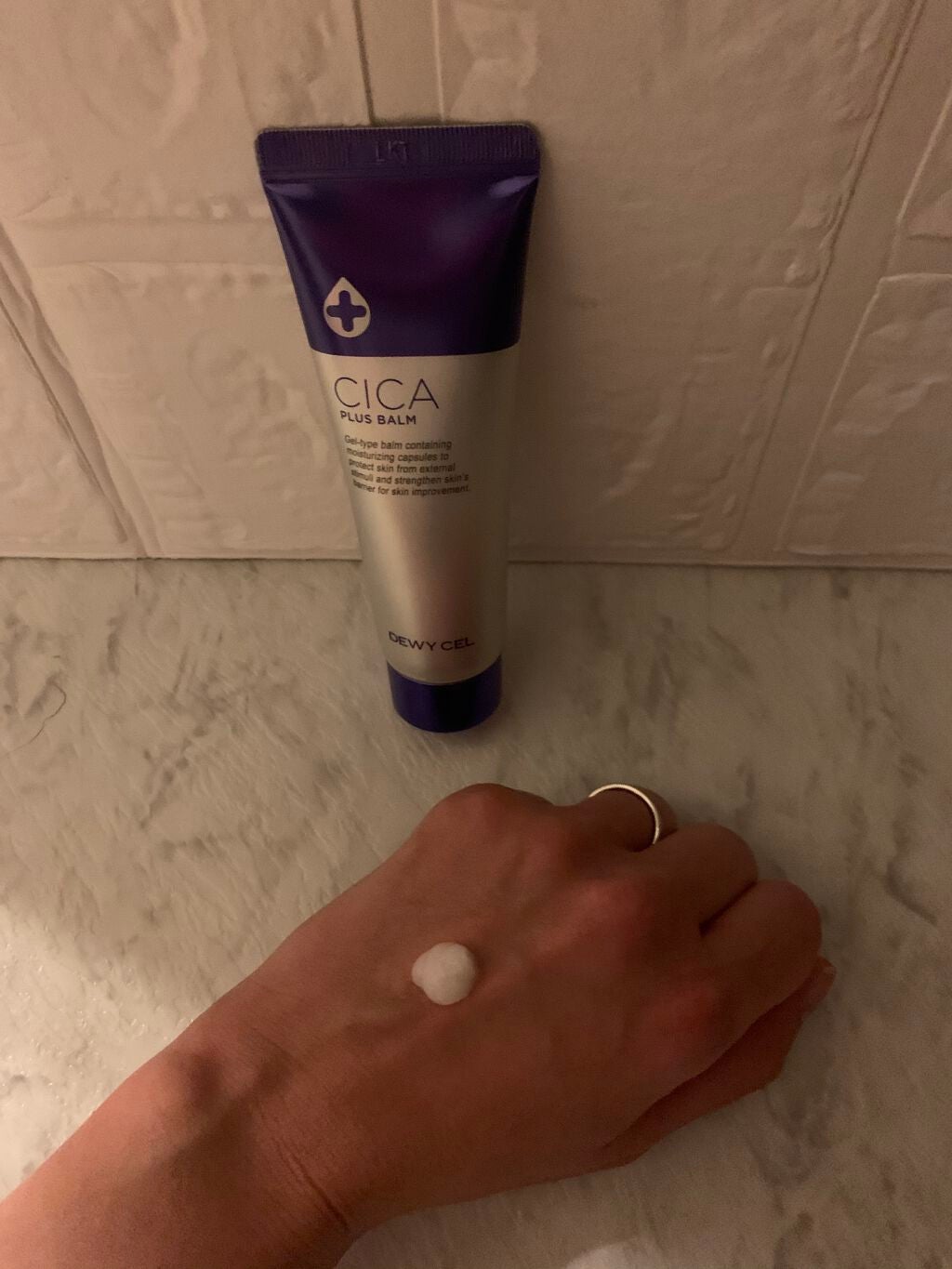 デュイセル シカプラスバーム/DEWYCEL/フェイスクリームを使ったクチコミ(2枚目)
