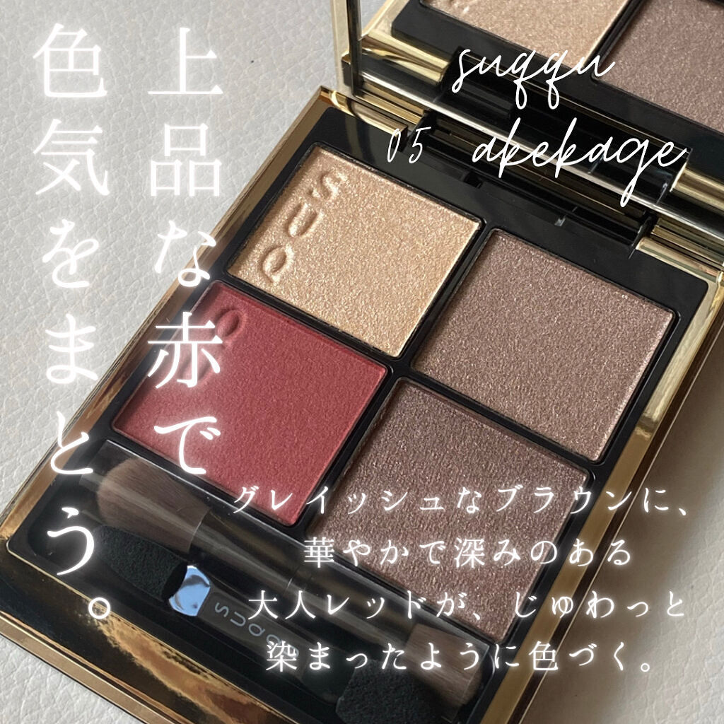 ラブ・ライナー リキッドアイライナーＲ３/ラブ・ライナー/リキッドアイライナーを使ったクチコミ（1枚目）