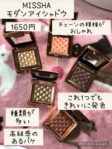  HAILUNLIREN 9 COLORS EYESHADOW /HLLR /アイシャドウパレットを使ったクチコミ（3枚目）