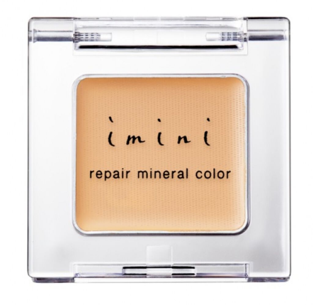 imini リペアカバーコンシーラー