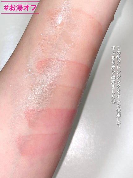 オーバーグロウティント/ETUDE/リップティントを使ったクチコミ(4枚目)