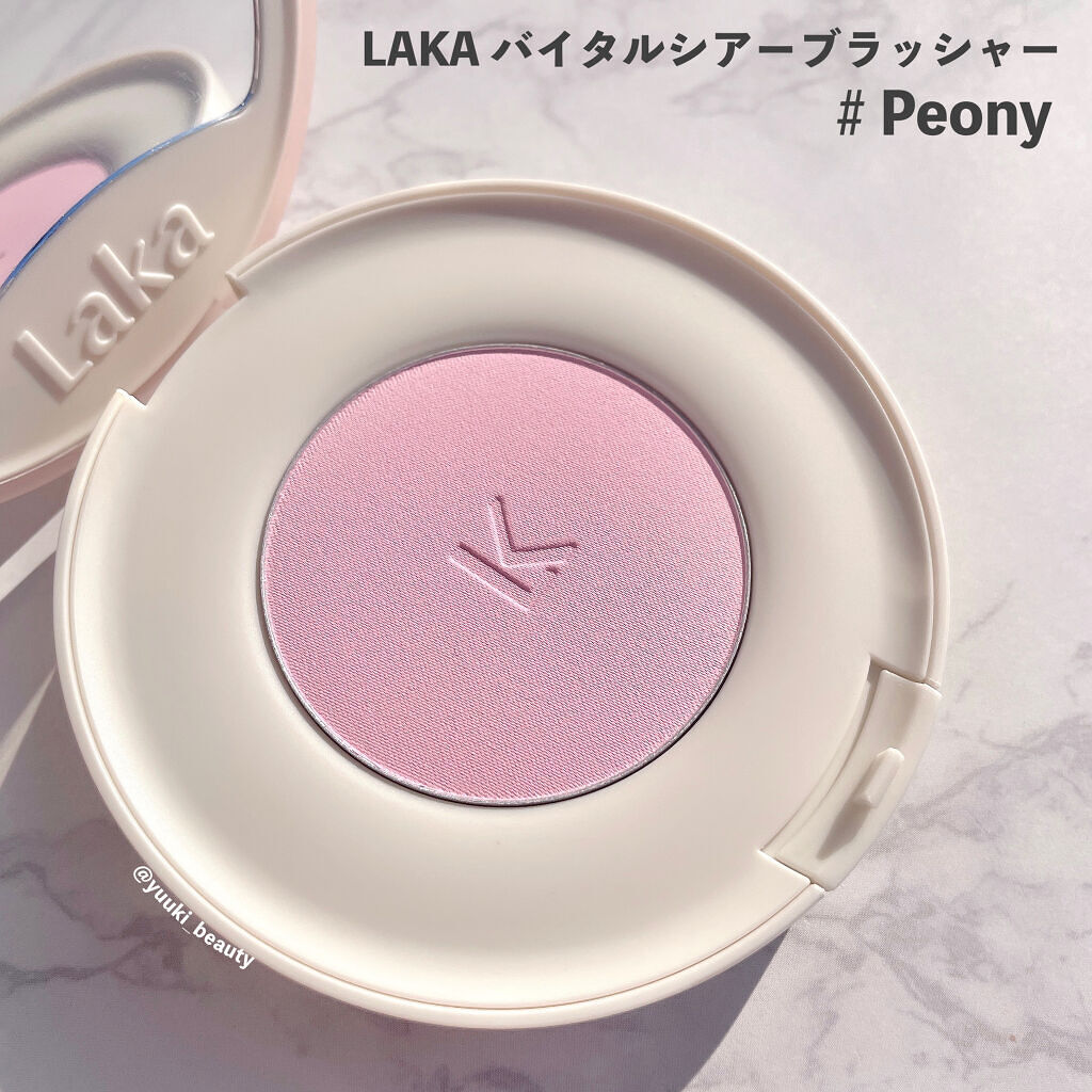 バイタルシアーブラッシャー/Laka/パウダーチークを使ったクチコミ（3枚目）