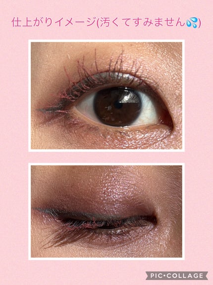 シグニチャー カラー アイズ/SUQQU/アイシャドウパレットを使ったクチコミ(7枚目)