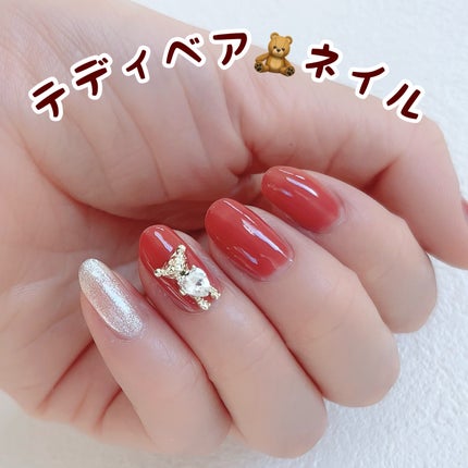 ネイルパーツ/セリア/ネイルチップ・パーツを使ったクチコミ(1枚目)