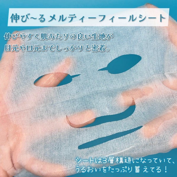 ⽬や唇は⼀旦保留。主役は肌!新⽣活でスキンケア⼀新。”肌管理”に徹底注⽬の画像