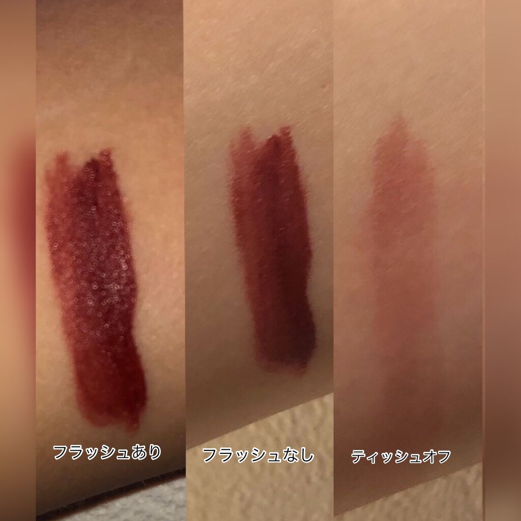 グレイズバームリップ/excel/口紅を使ったクチコミ（3枚目）